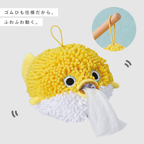 ロールティッシュケース.|s6