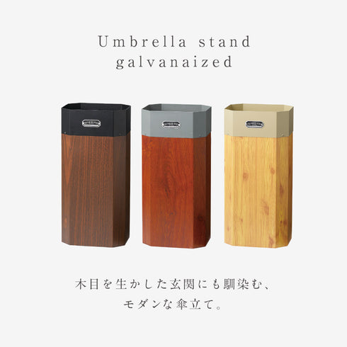 傘立て GALVA.|s2
