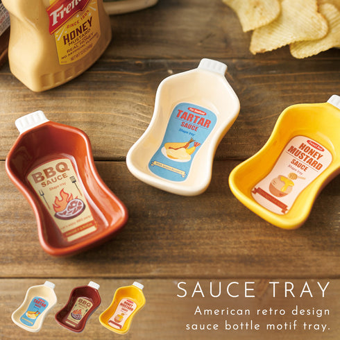 ソーストレイ.|m2