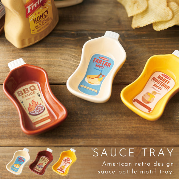 ソーストレイ.|m2