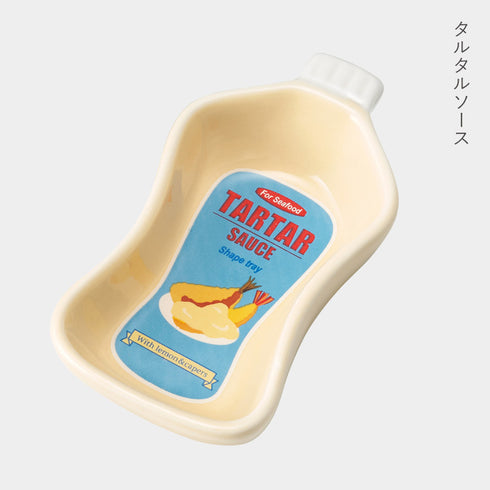 ソーストレイ.|s6