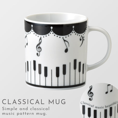 マグ(Classical).|m2