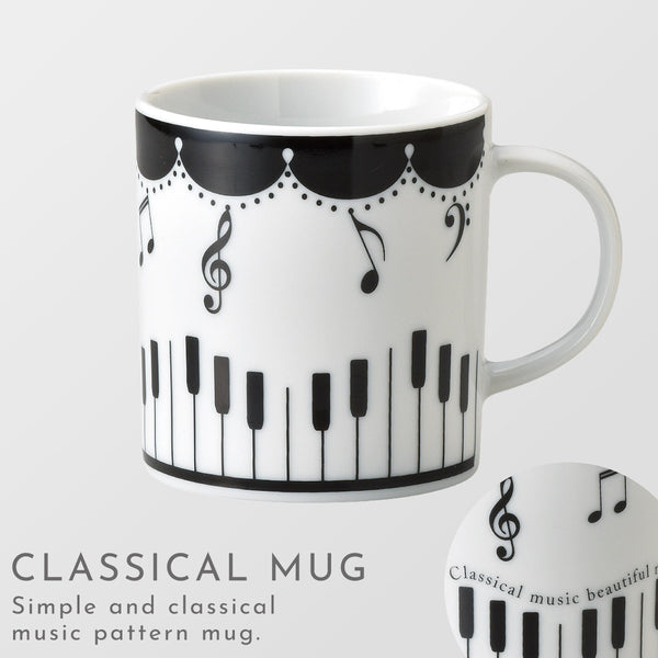 マグ(Classical).|m2