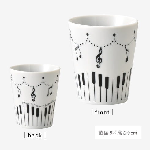 タンブラー(Classical).|s5