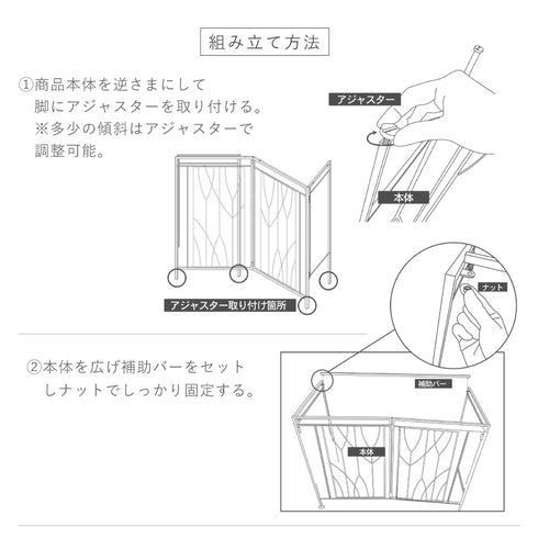 室外機カバー.|s6