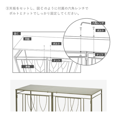 室外機カバー.|s7