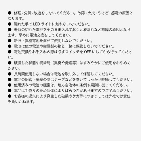 ウォールライト ツバメ.|s13