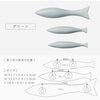 ウォールデコ さかな.|s10