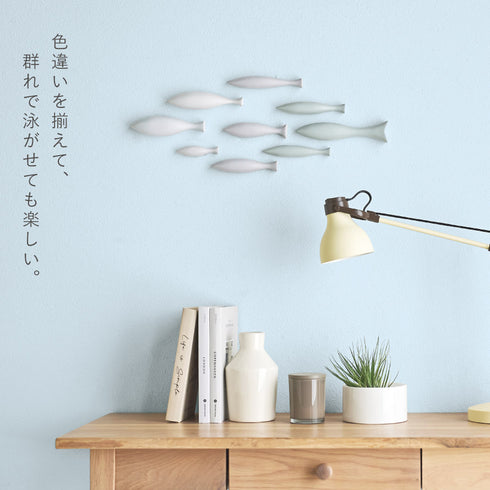 ウォールデコ さかな.|s6