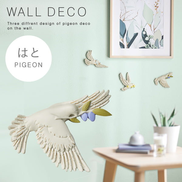 ウォールデコ ハト.|m2