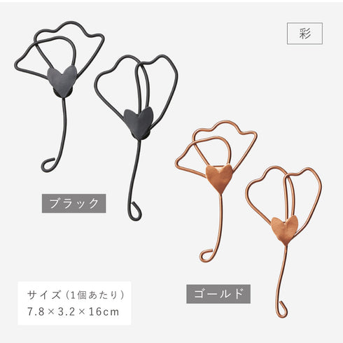 ウォールデコ フラワー.|s12