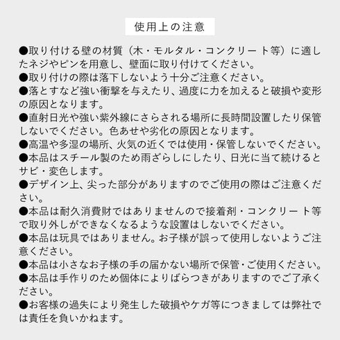 ウォールデコ フラワー.|s13