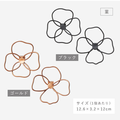 ウォールデコ フラワー.|s11