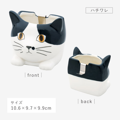 ミニかやり.|s8