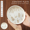 プレート(concert).|m2