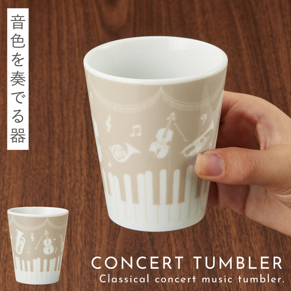 タンブラー(concert).|m2