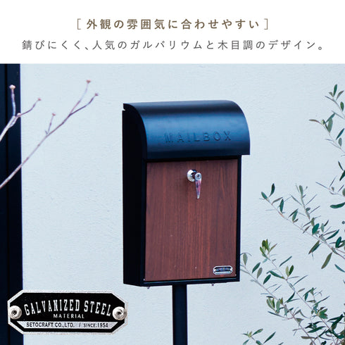 壁掛けポスト スタンド付き.|s3