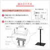壁掛けポスト スタンド付き.|s7
