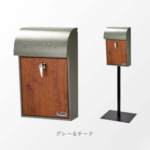 壁掛けポスト スタンド付き.|s10