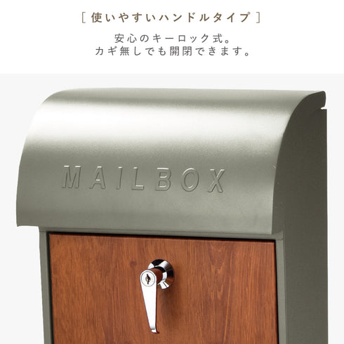 壁掛けポスト スタンド付き.|s5