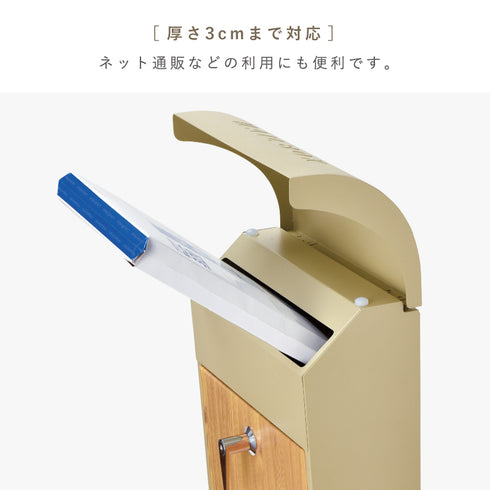 壁掛けポスト スタンド付き.|s4