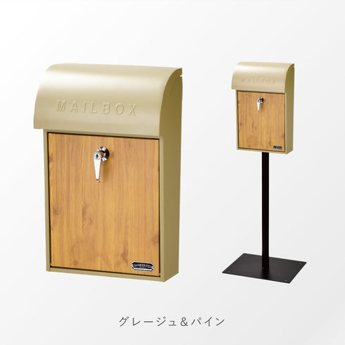 壁掛けポスト スタンド付き.|s12