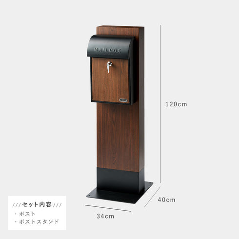 ポストスタンド(GALVA) .|s7