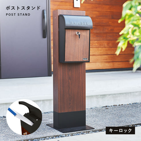 ポストスタンド(GALVA) .|m2