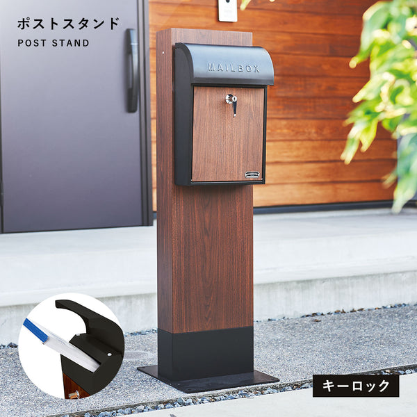 ポストスタンド(GALVA) .|m2