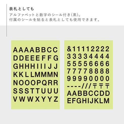 ネームライト付ポストスタンド(GALVA) .|s4