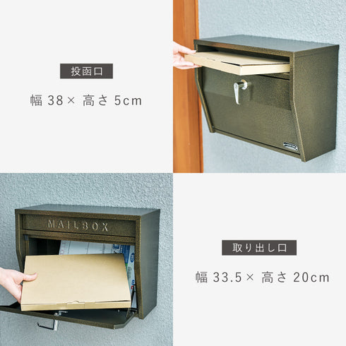 壁掛けポスト(ハンマートーン)スタンドセット .|s5