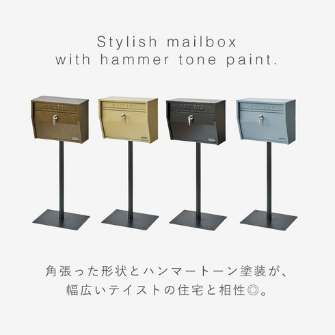 壁掛けポスト(ハンマートーン)スタンドセット .|s2