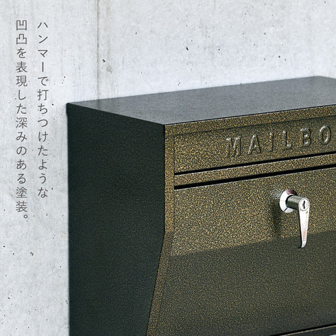 壁掛けポスト(ハンマートーン)スタンドセット .|s4