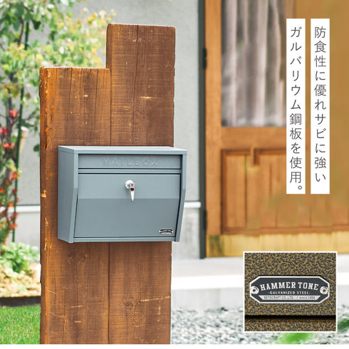 壁掛けポスト(ハンマートーン)スタンドセット .|s8