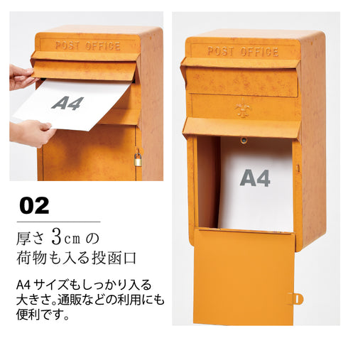 スリムポスト スタンド付き ヴィンテージ.|s4