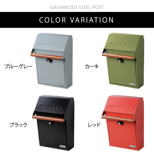 壁掛けポスト スタンド付き GALVA.|s9
