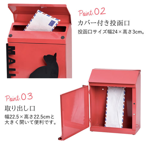 シルエットポスト スタンドセット.|s3