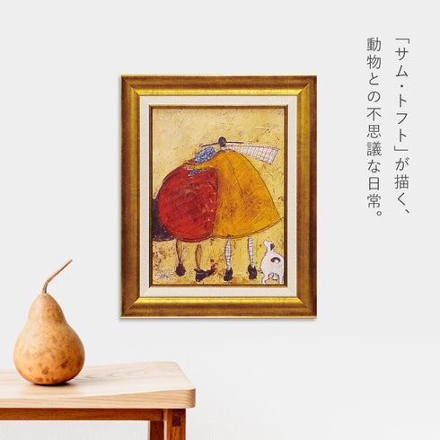 サムトフト ハグしよう.|s2