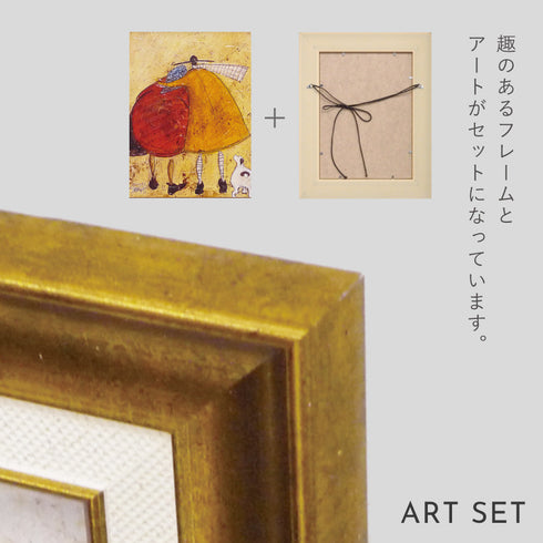 サムトフト ハグしよう.|s6