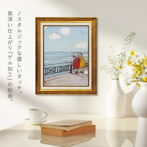 サムトフト 彼女の好きな雲.|s4