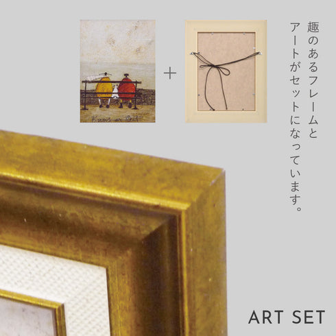 サムトフト ひと休み.|s6