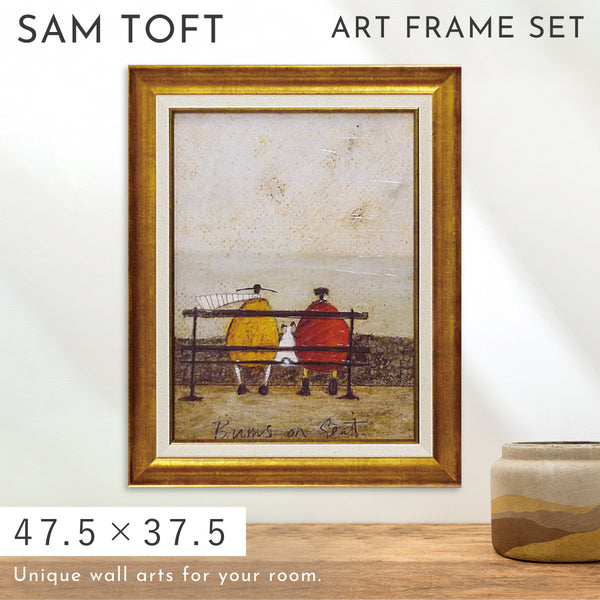 サムトフト ひと休み.|m2