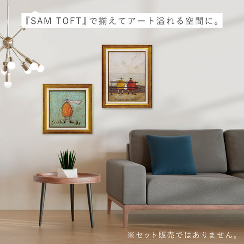 サムトフト ひと休み.|s8