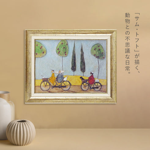 サムトフト みんなでサイクリング.|s2