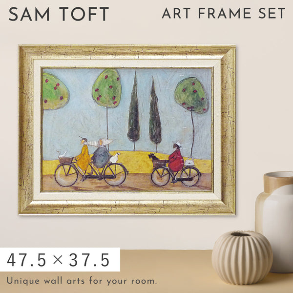 サムトフト みんなでサイクリング.|m2