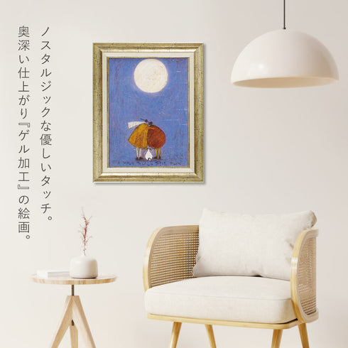 サムトフト 月夜のふたり.|s4