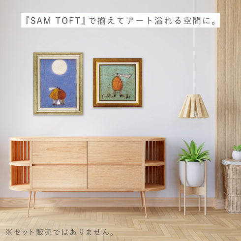 サムトフト 月夜のふたり.|s8