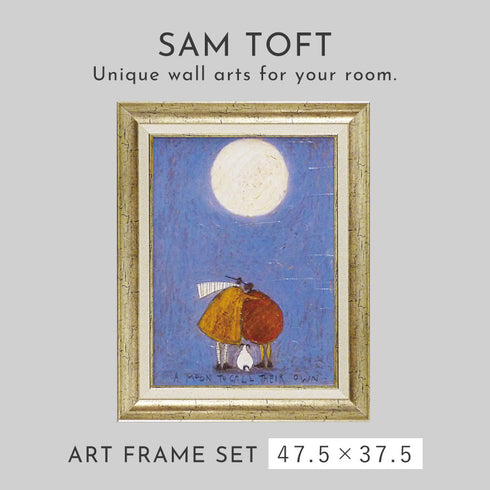 サムトフト 月夜のふたり.|s1