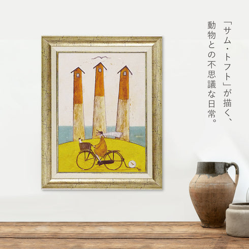 サムトフト 海辺のサイクリング.|s2