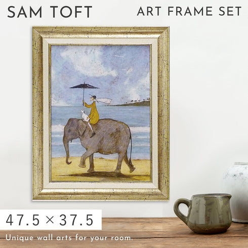 サムトフト ぞうに乗って.|m2